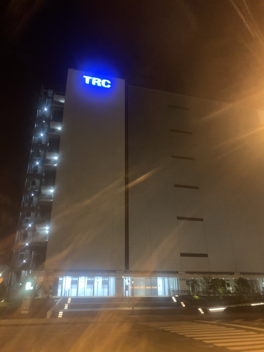 yakandokokai's tweet image. 流通センターついたけど皆んなあとどれくらいかかりそう？