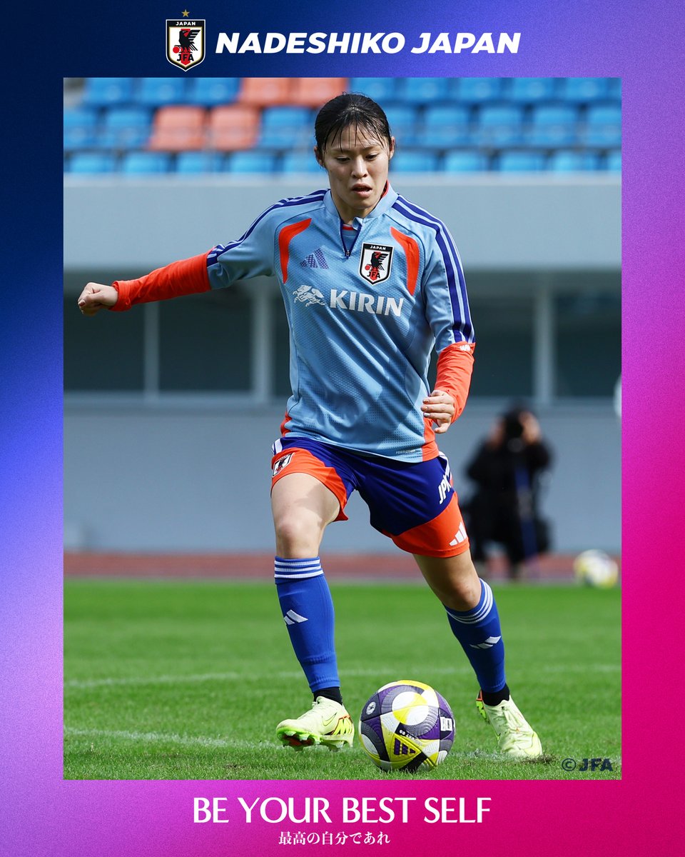 🔹なでしこジャパン🔹 【2025.11.27 Photo Report④📸】 『MS&ADカップ