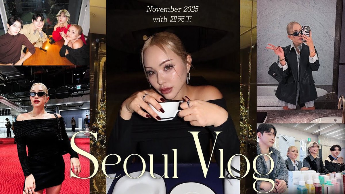 MARILYN FUKUSE YUURI (@No5yuurin) / Posts / X