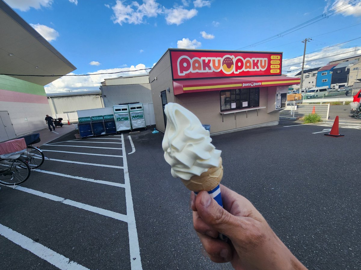 🐙たこちゃん🐙 (@htoP10S1MLd6CzD) / Posts / X