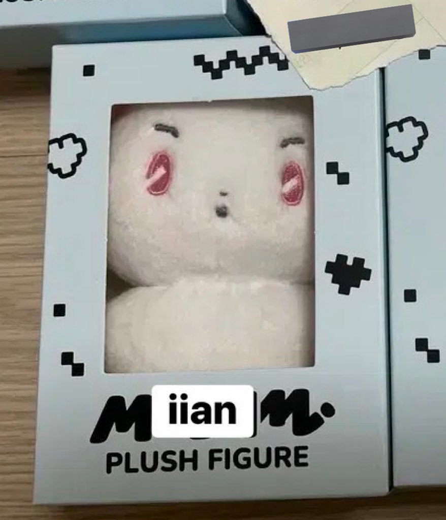 ian tweet media