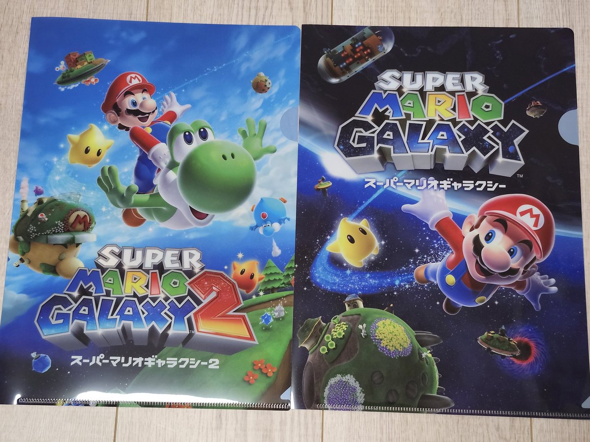 ギャラクシーのクリアファイルゲットしてきた