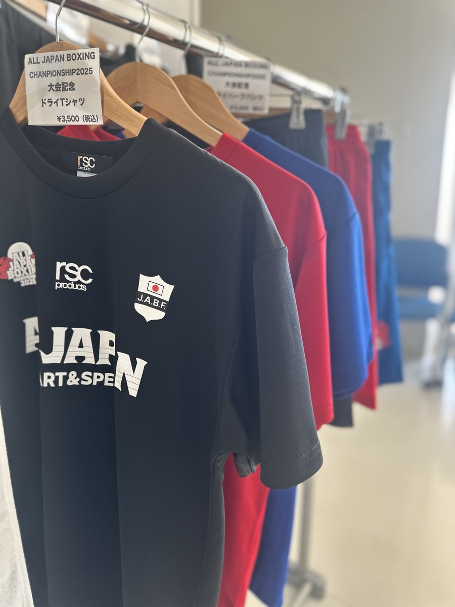 RSC Tシャツ2枚他 ボクシング RSCボクシング試合着 RSCボクシング試合