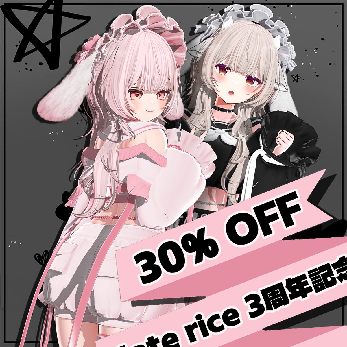 0chocolaterice0's tweet image. #CHOCOLATERICE_vrc
#RTキャンペーン
RTするだけで応募完了！
-
抽選で5名様に「🐇Rabbit Catch you🐇」をプレゼント🎉💖
ミルティナちゃん &amp;amp; いちごちゃんに対応しました！🐰✨
-
さらに、ジャンプすると発動する特別なパーティクル付きです🎀
当選者は12月03日に発表いたします！…