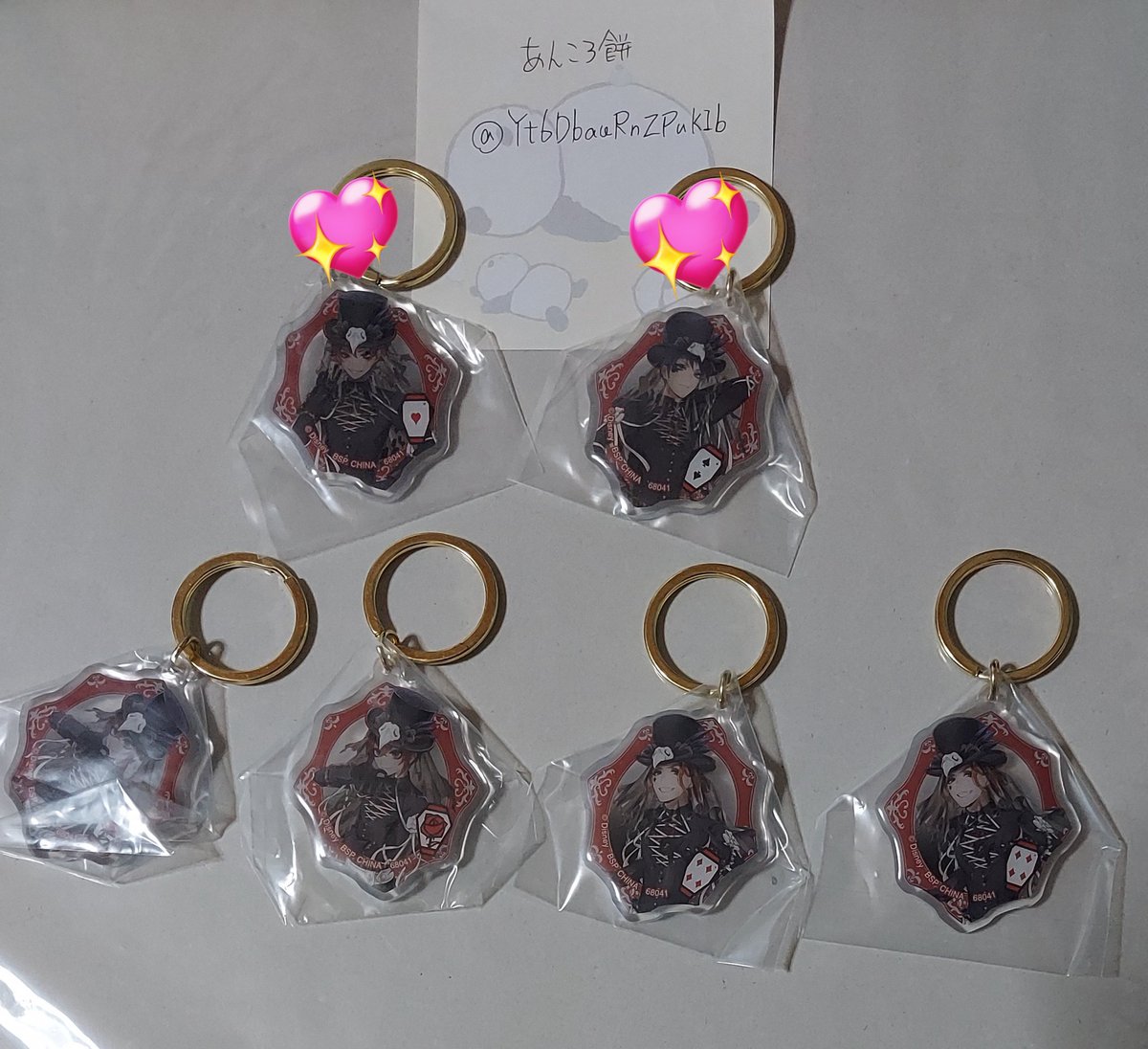 ツイステ　交換　一番くじ
譲:💖C.D賞エース.リドル
E.F賞エース.デュース.リリア

C.D.E.F賞ケイト.レオナ.カリム.ヴィル.エペル.オルト

求:C賞アズール.イデア
E賞フロイド
各１点

※D賞エースは迷っている為、C賞+もう1点等複数交換可能な方
交換は無印と交換可能な方優先になります。
↓続き