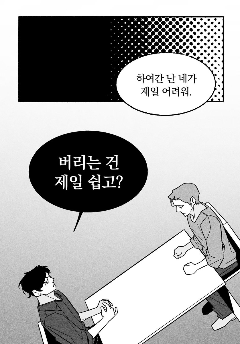 키로 tweet media