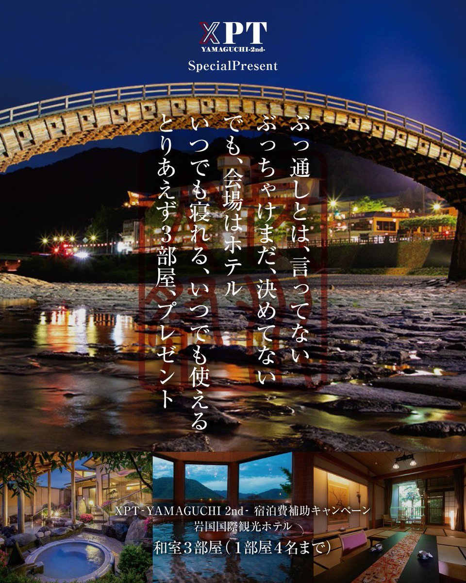 はなちゃん (@hana8787_poker) / Posts / X