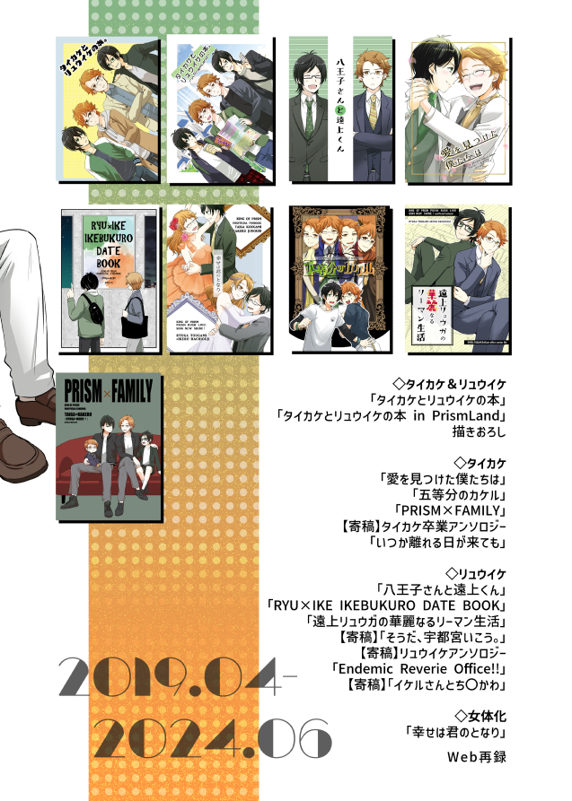 宮さん (@miya00san) / Posts / X