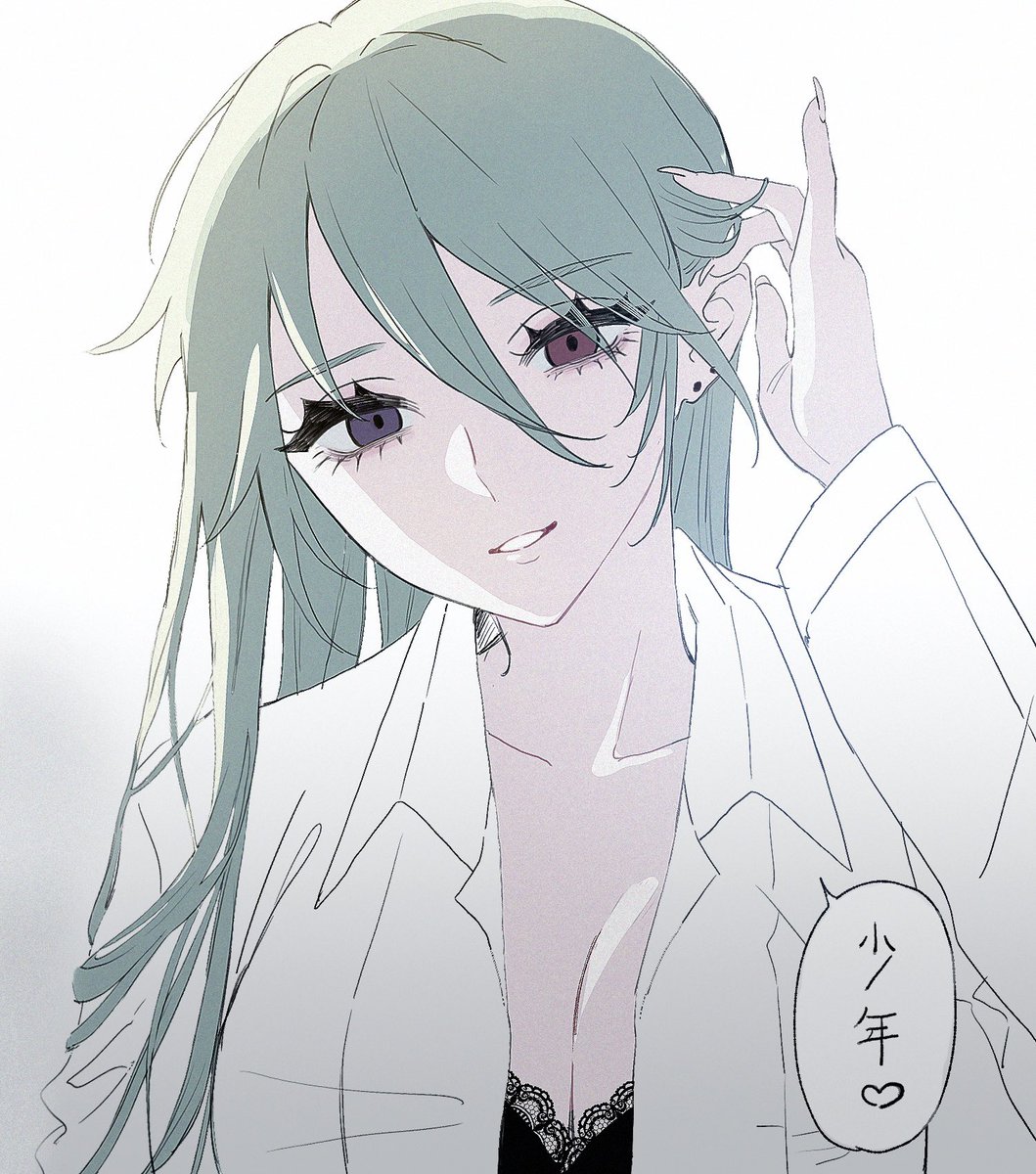 にる (@nirurururururu) / Posts / X