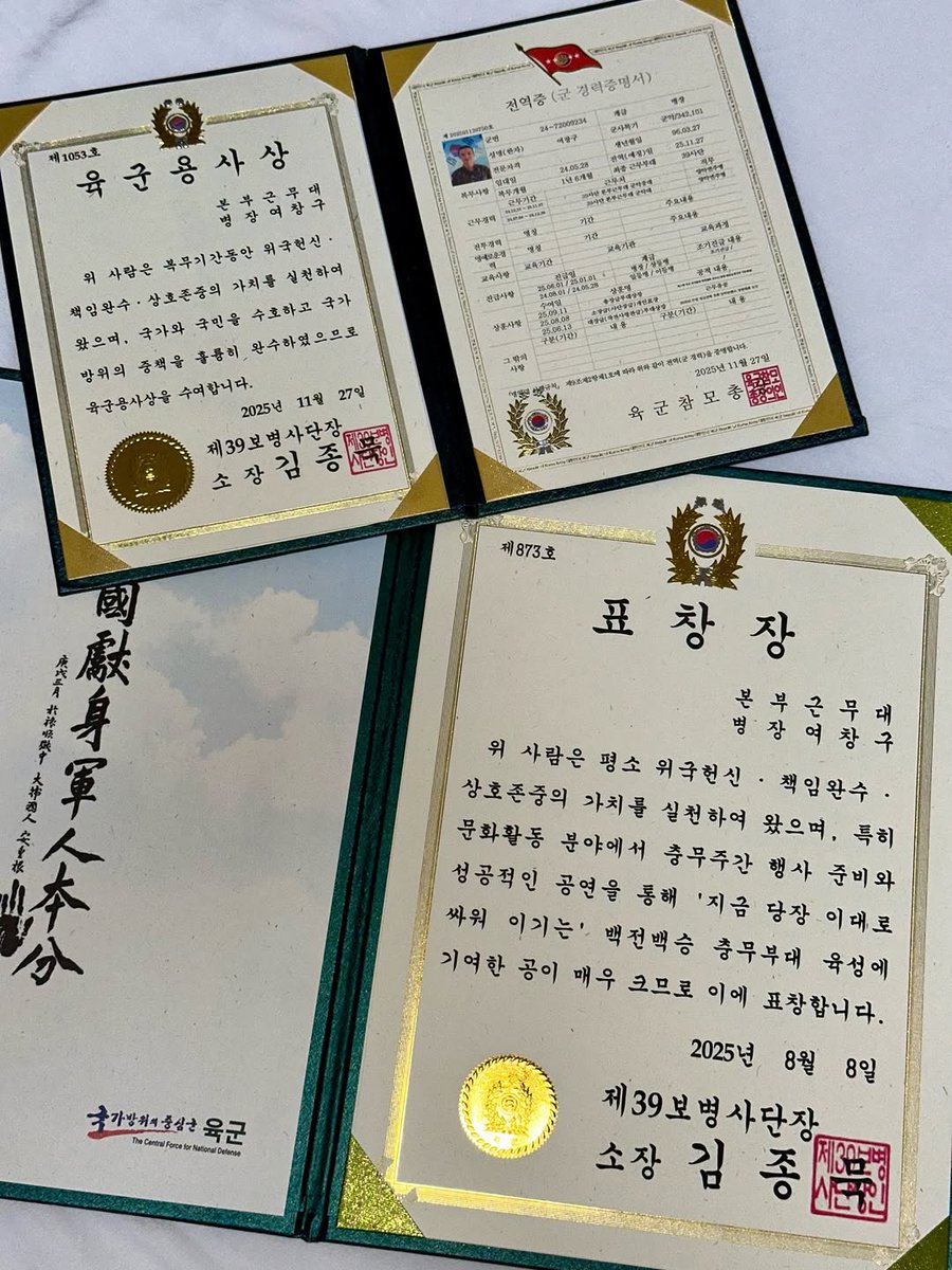 CentralPENTAGON's tweet image. 🪖🕊️— LILIBERDADE! Yeoone anunciou via Instagram que concluio seu serviço militar, e ainda mencionou que boas notícias chegarão em breve!! 👀

#YEOONE #여원  #펜타곤
#PENTAGON @CUBE_PTG