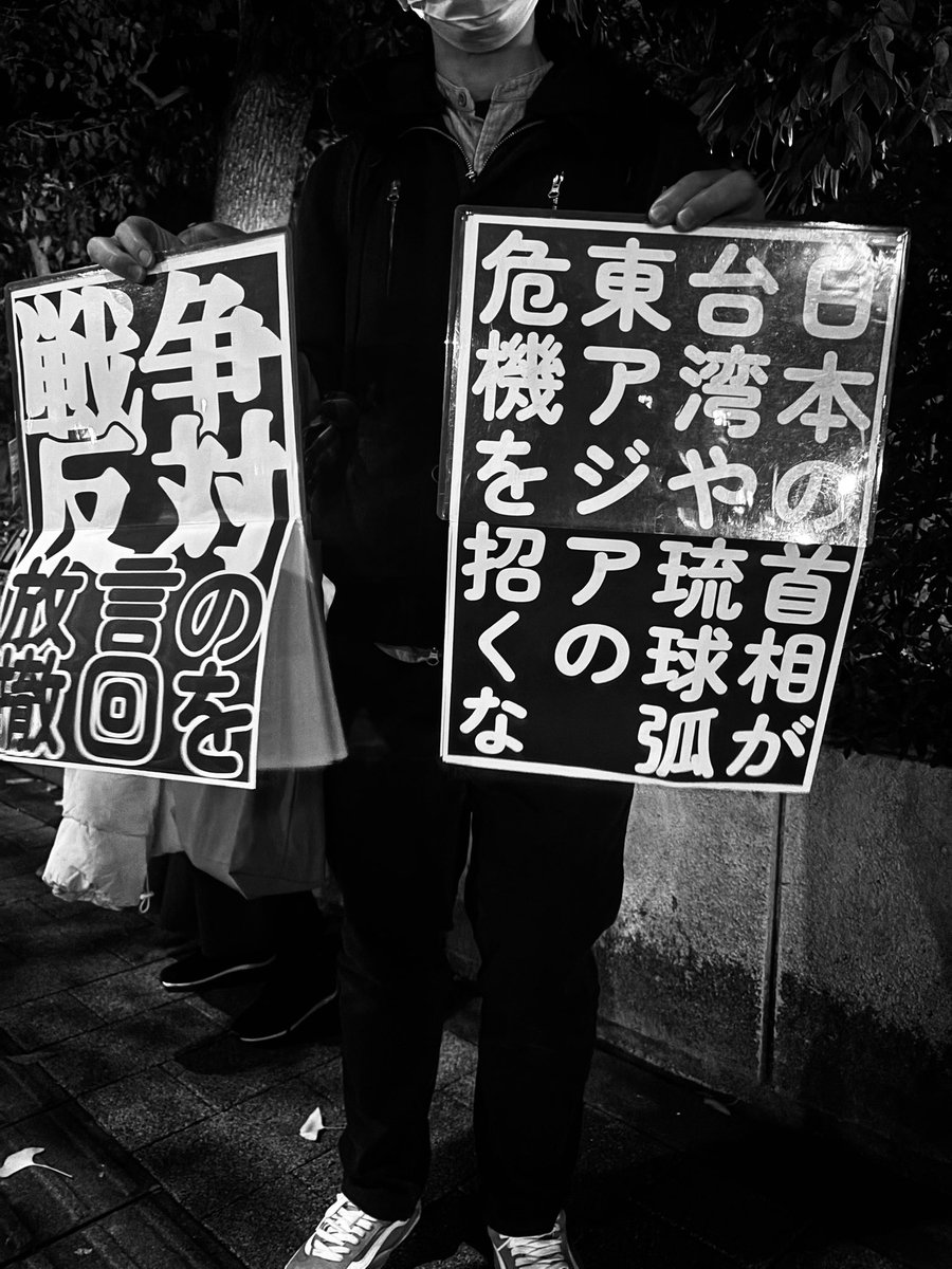 𝙖𝙠𝙞𝙧𝙖𝙩𝙝𝙚𝙝𝙪𝙨𝙩𝙡𝙚𝙧 (@ykotko) on Twitter photo 