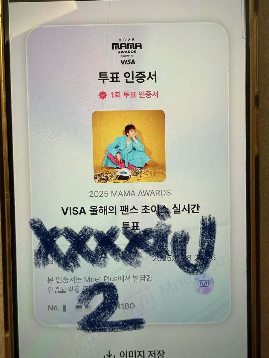 love_GD__88's tweet photo. #2025MAMAVOTE
#GDRAGON #GD
#MAMAFANSCHOICE https://t.co/84pEJZClNe