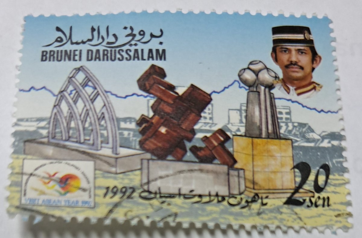 bashirahmed57's tweet image. Brunei Stamps
1992 🇧🇳 ‘Visit ASEAN Year’ stamp a tribute to unity, culture, and the reign of Sultan Hassanal Bolkiah.
A beautiful mix of national monuments and ASEAN pride. 
A true collector’s gem! ✨📮
#Brunei #ASEAN #Philately #StampCollecting #VintageStamps  #BruneiStamps”