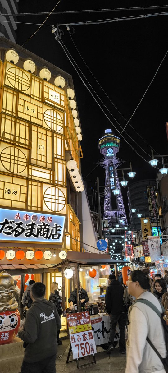 a_su_ki's tweet photo. づぼらやがなくなって景色変わってもうたな https://t.co/wv2YIKG68n