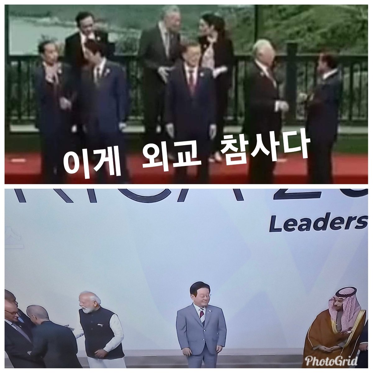 너무 착하고 정직한 인간들이라
눈이 부셔 누구인지 분간이 안 되네요  뭐하는 작자들인지 아시는분???