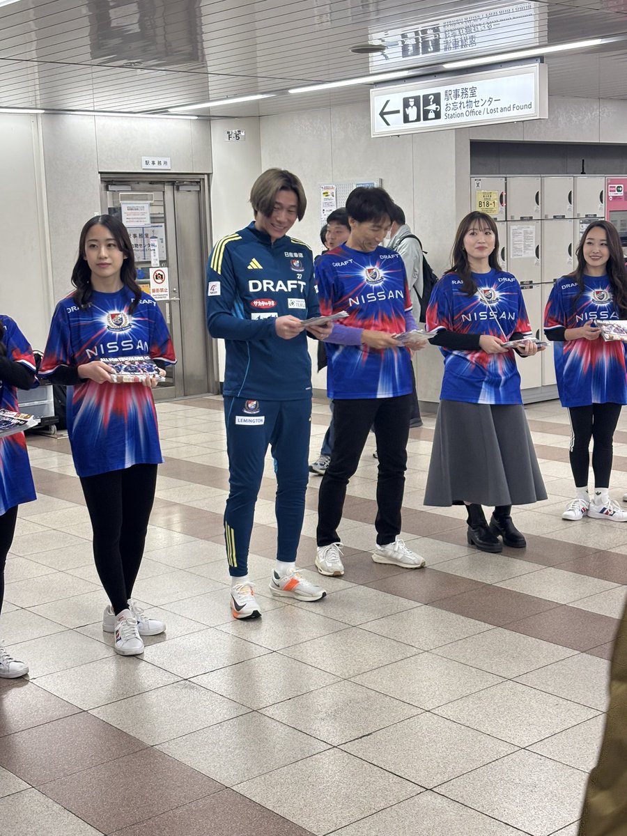 Nyarodai's tweet photo. @yamaguchi_miran 仕事前に��ラシもらってきた⚽️ https://t.co/Stt8jAqZzc
