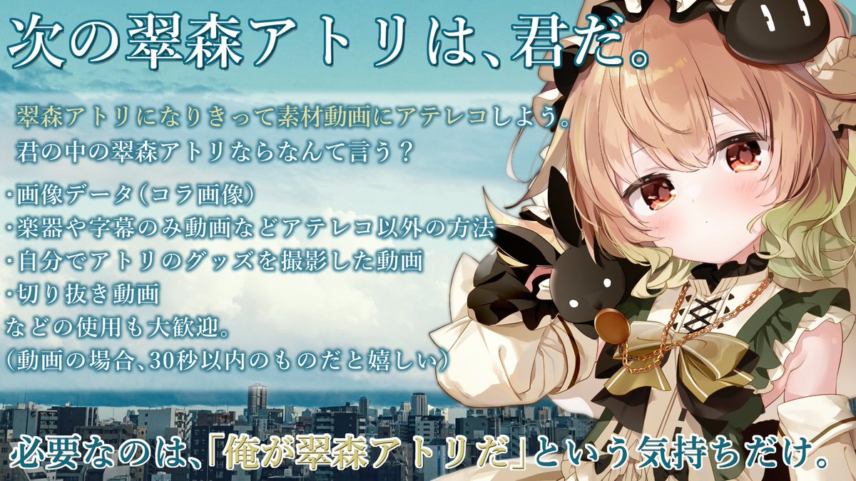 てっちゃん (@allnight98am4) / Posts / X