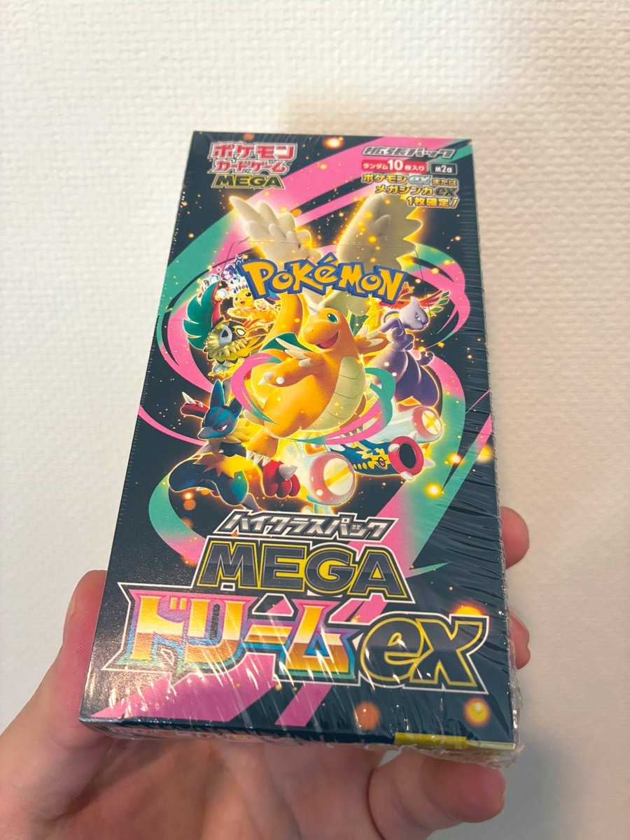 メカカイリュー ex mur 　おまけコダック ar メカカイリュー ex mur おまけコダック ar ポケモンカードセット メガ