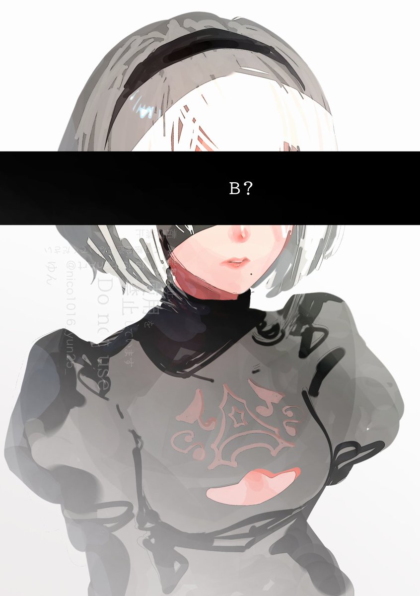 Post by ゆん on X: 2