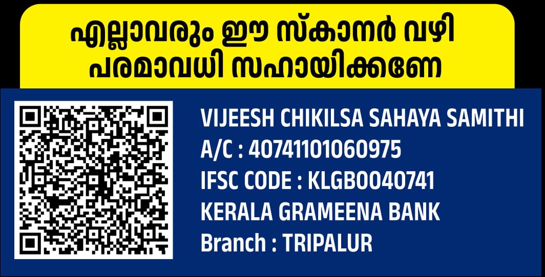 Yuvraj Singh Fans tweet media