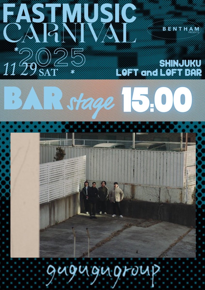 gugugugroup (@gugugugroup) on Twitter photo 