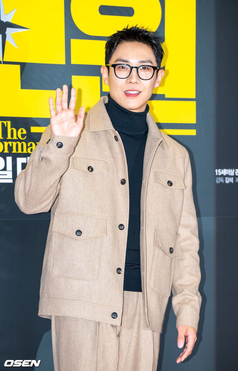 BenzsiPD's tweet image. #อีจุน ภาพนักแสดงอีจุนในวันนี้ที่ Megabox COEX รอบ VIP Premiere ภาพยนตร์เรื่อง The Informant ช่วงบ่ายวันนี้ค่า (28 พ.ย.)

📸 on pic. 

~~~~~
#อีจุน
#Leejoon 
#이준