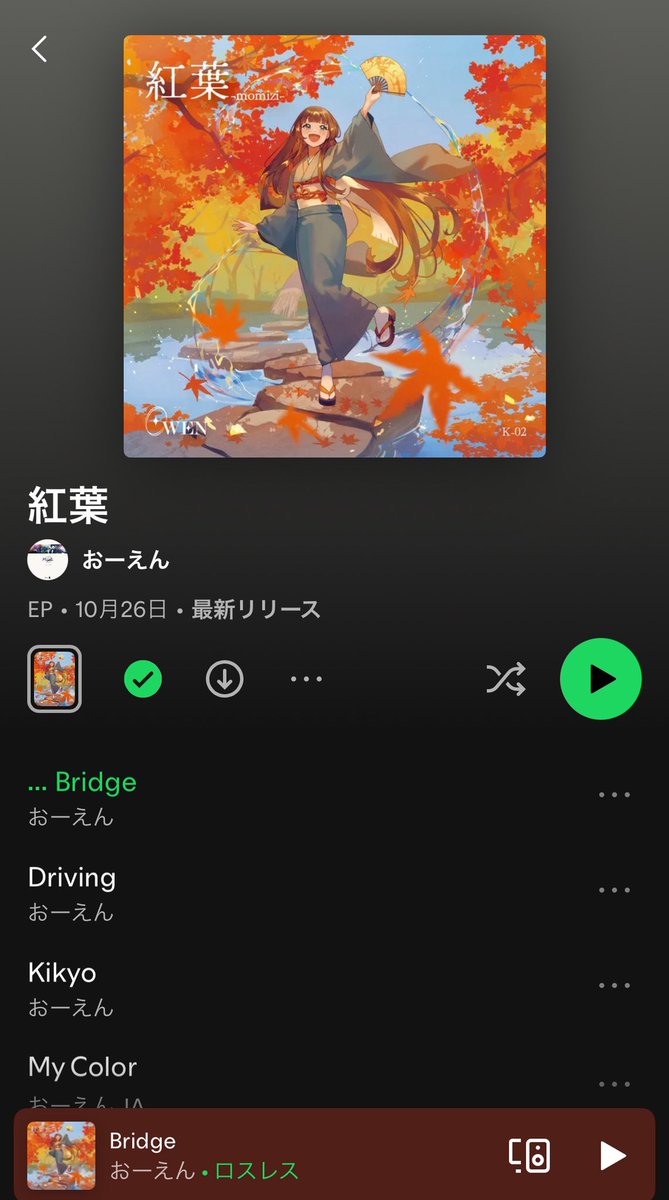 おーえん/owen@R16-a【M3春】 tweet media