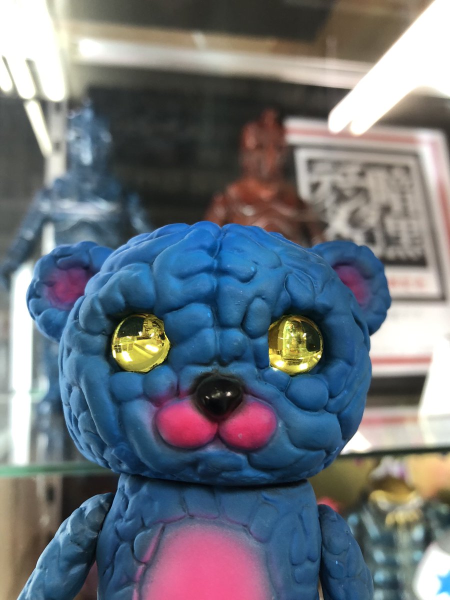 Amazon.co.jp: 闇病玩具 ブア 蛍光蓄光レッド 暗黒エンターテイメント