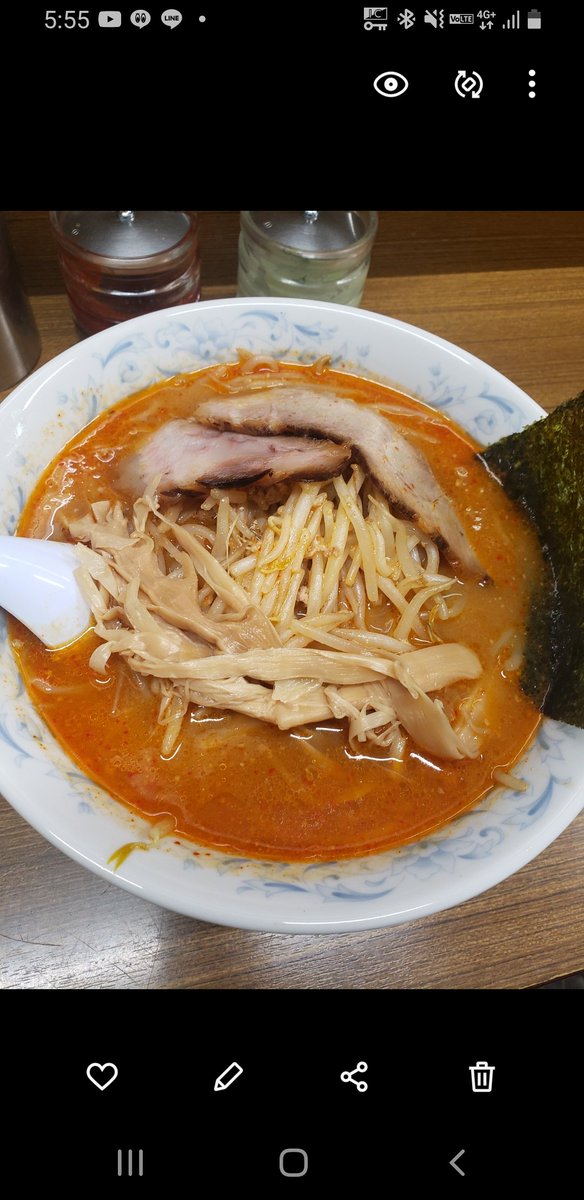 ぴっぴ優聖 (@peace12240713) / Posts / X