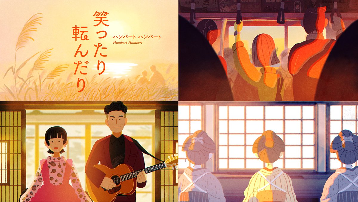 Akino Fukuji (@akyon74) / Posts / X