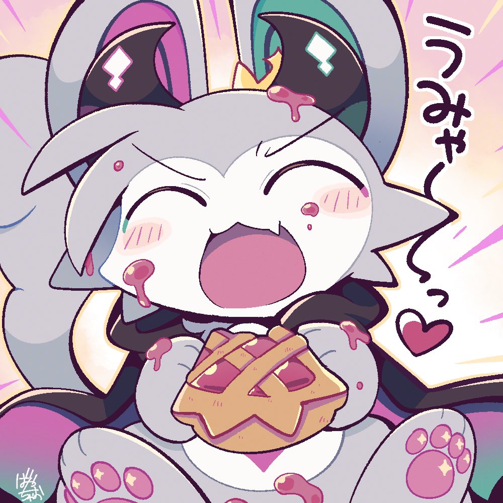 でびるん良かったねぇぇぇ！！！！　#でびコネ