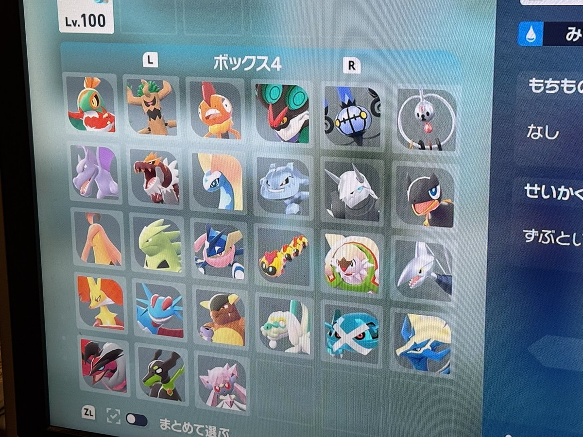 ポケモン まとめ売り ポケモンカードXなどキラ40枚まとめ売り