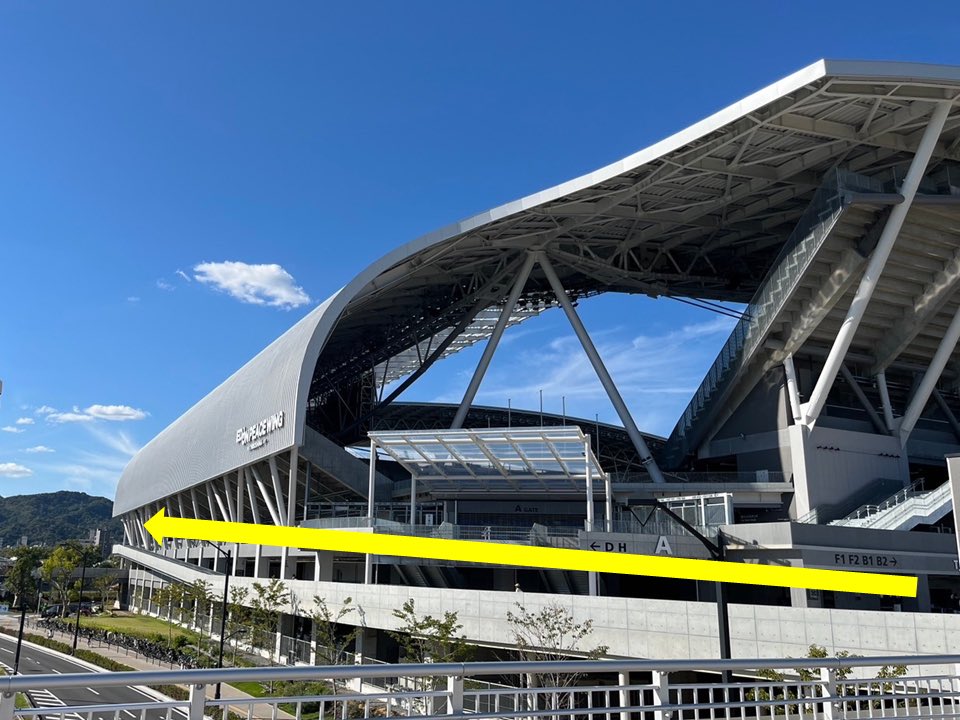 hiroshima_pt's tweet photo. 【🏟️学会場案内】
学会まで後2日、事前参加登録者数は350名を超えました🙌
多くの方が来場されますので事前に会場図を要チェックです✅
学会場への入り口はスタジアム西側です👍
パーク側からは入れませんのでご注意ください🤗

https://t.co/APBMBYlfi1

＃広島県理学療法士学会
＃2025hpta https://t.co/K7srg8ztd3