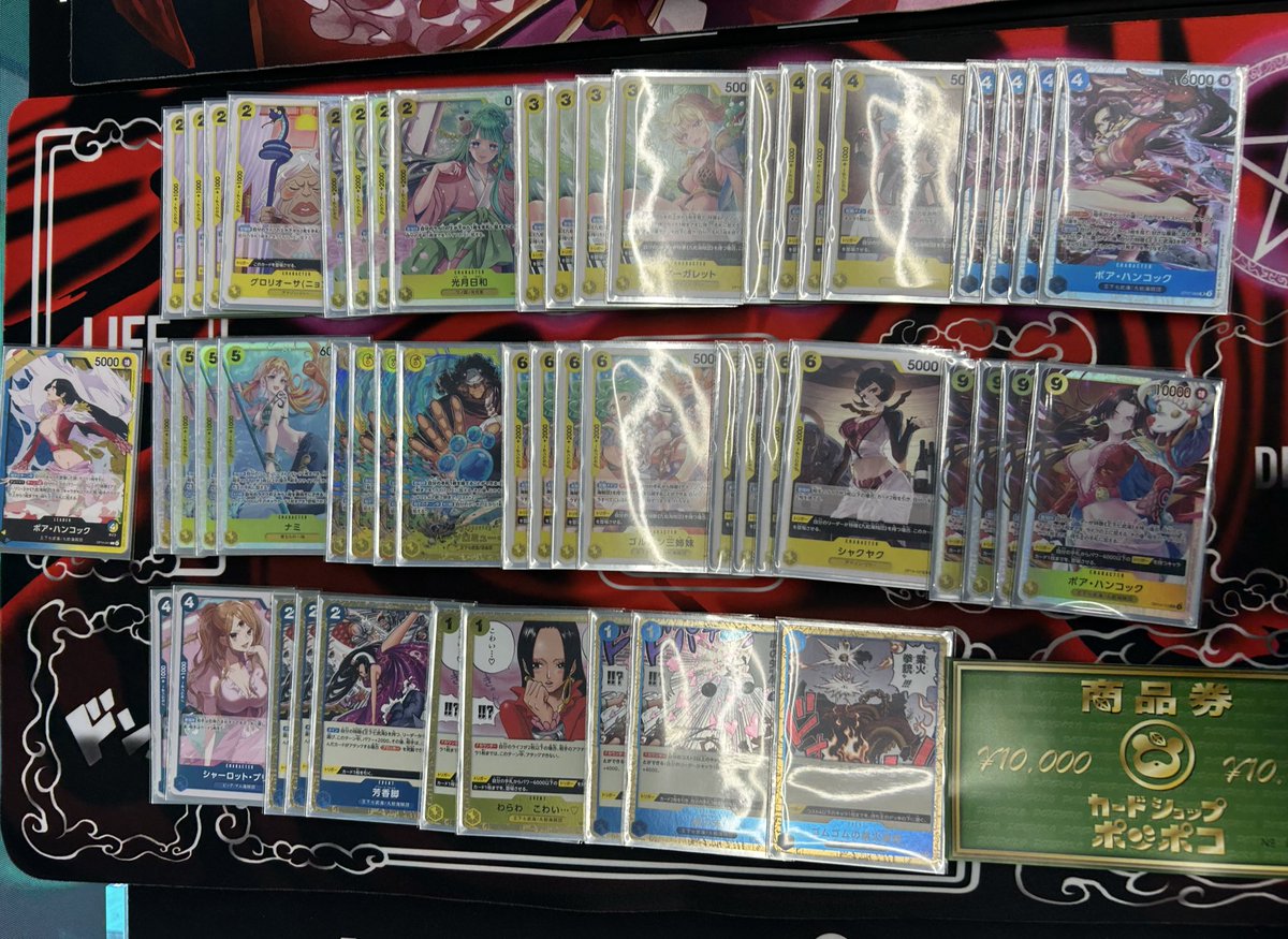 #天竜杯
沢山のご参加ありがとうございました！

🏆【青黄ナミ/mammoth選手】
🥈【青黄ハンコック/ダッドリー選手】

東京エリア直前大会は【青黄】リーダーの1,2フィニッシュとなりました！

東京エリア出場選手の皆様、エリア大会頑張ってきてください！！！

次回天竜杯は12/1（月）開催！