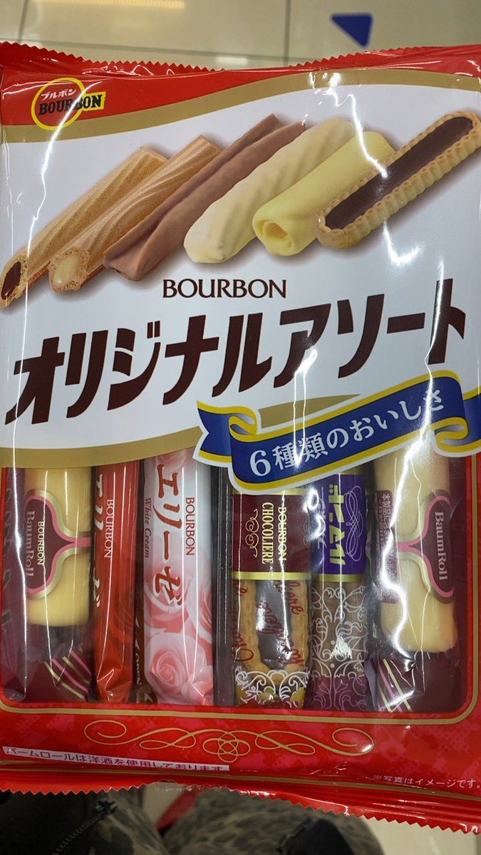 きんちゃん PIGGS、とらえる vol.19】「来年はスーパーKINCHANになります