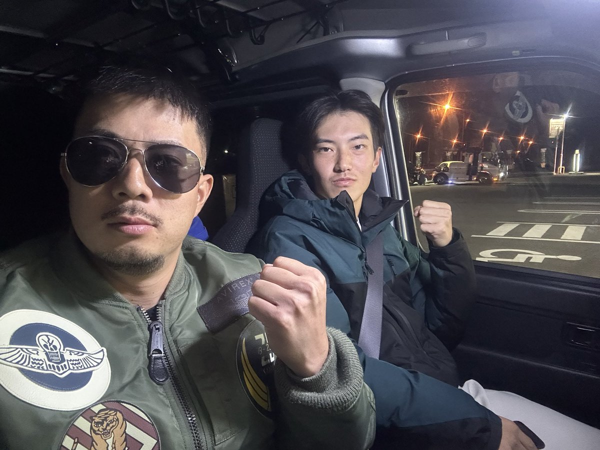 じんせー🐮🍓 (@jinsei0893) / Posts / X