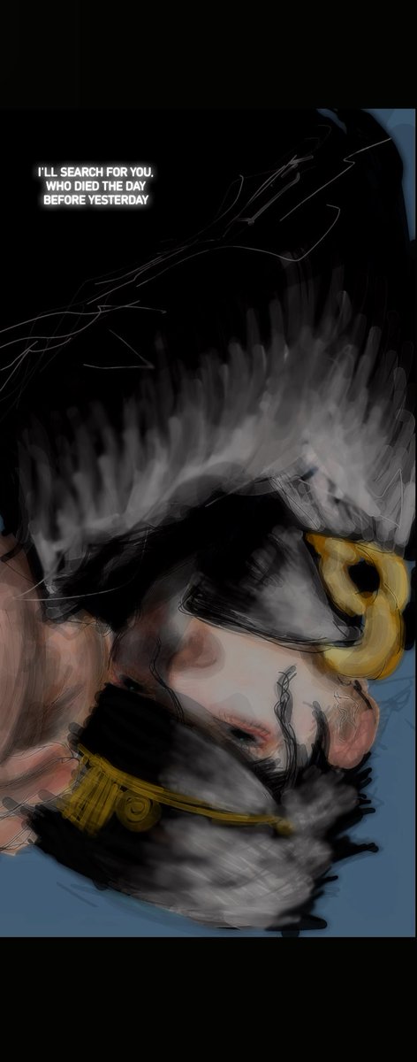 ┊┊┊┊⋆ ✧　 　 · 　 ✧　✵
┊┊┊☆ *　　 * ⋆
┊┊★ *
┊┊* . *　✦
┊☆ ° ✧　 　 ·
★*