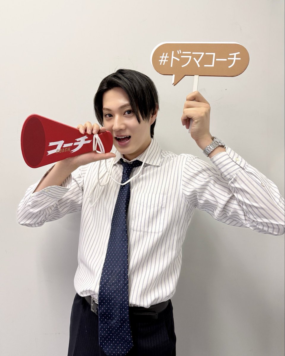 ◤◢◤📢#ドラマコーチ 
　　🚨放送まであと𝟑𝟎分を切りました🚨 ◢◤◢

堺刑事よりお知らせ👮‍♀️

みなさん #リアタイ の
準備はできていますか？📺

　ドラマの感想は #ドラマコーチ で
⋱どしどしお待ちしております✨⋰

❯❯リアルタイム配信はこちら💡
tver.jp/live/simul/le4…

#佐藤龍我 #ACEes