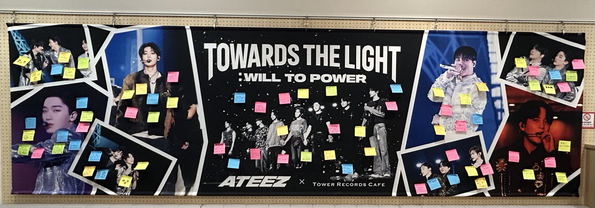 ATEEZ × TOWER RECORDS CAFE】 本日もお寒い中、ご来店いただき