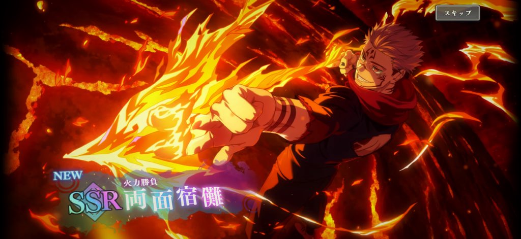 mikazukimasa's tweet image. かっっっこよ！！！
今日ちょっと凹み気味だったから
ありがとう宿儺……😭✨
何気にビジュアルと声は
すぐるの次に好きですよ宿儺🔥