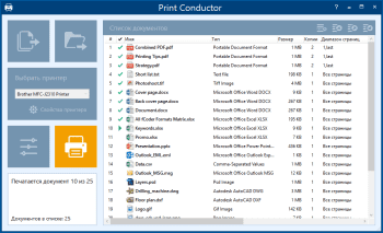 softportal's tweet photo. Print Conductor 11.0 Build 2025-10-21 https://t.co/cmHIOQ5Nl8

Удобный инструмент для пакетной печати документов, позволяет добавлять большое количество файлов, настраивать расширенные параметры вывода и запускать печать в автоматическом режиме. Подходит для тех, кто регулярно... https://t.co/SH08qZVOX5