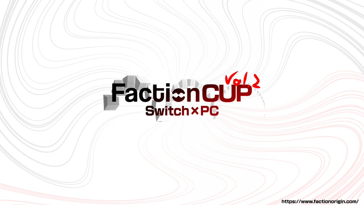 ー🏆第3回Faction CUP🏆ー
PC/CS × Switch勢

ー開催日程ー
11/29 (土曜) 21:00〜

💰賞金総額 8,000円
競技用デュオ 3試合

▼応募方法
①この投稿を本垢でリポスト&amp;いいね
② #賞金付き で引用RP
③<a href="/FactionOrigin/">Faction Origin</a> のフォロー
④リプで機種と相方メンション

※全試合配信
#Faction #フォートナイト