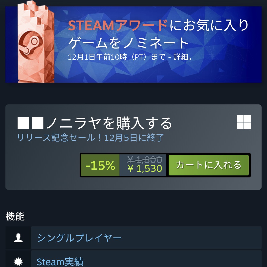 とんとん (@TONxTON) / Posts / X