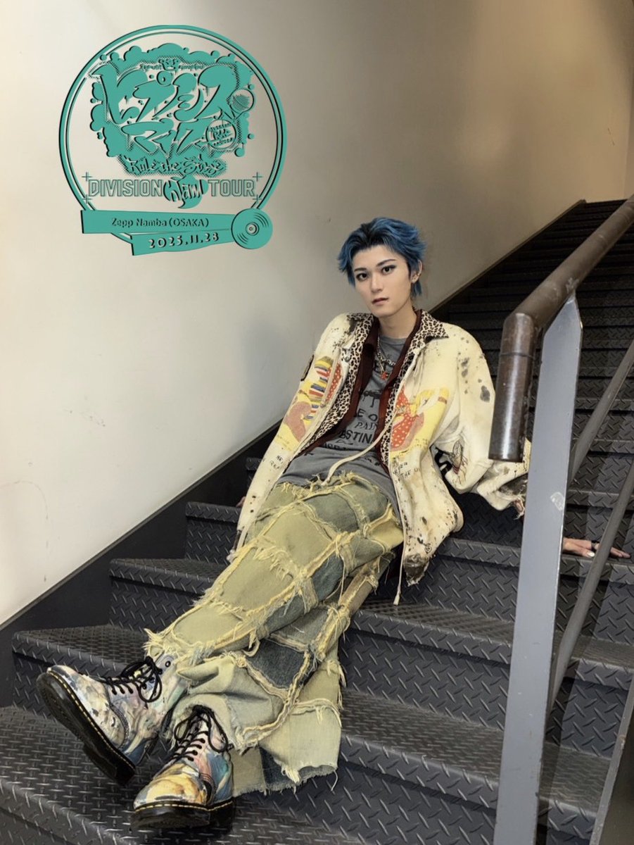 大阪ほんまおおきに
ありがとーな
しぇしぇ
#ヒプステ #ハチオウジ #飛砂風紫音