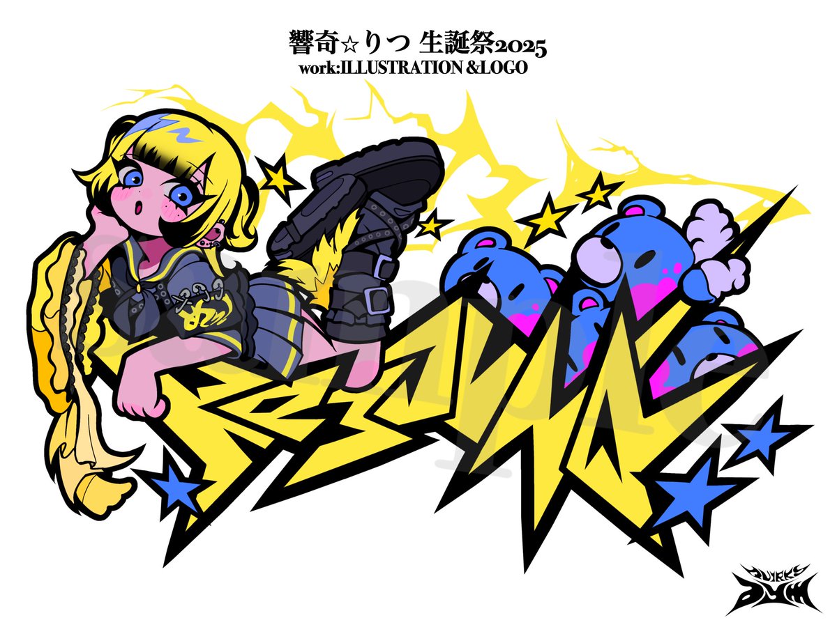 𝗔𝗬𝗮𝗠𝗲 (@ayammmmm__) / Posts / X