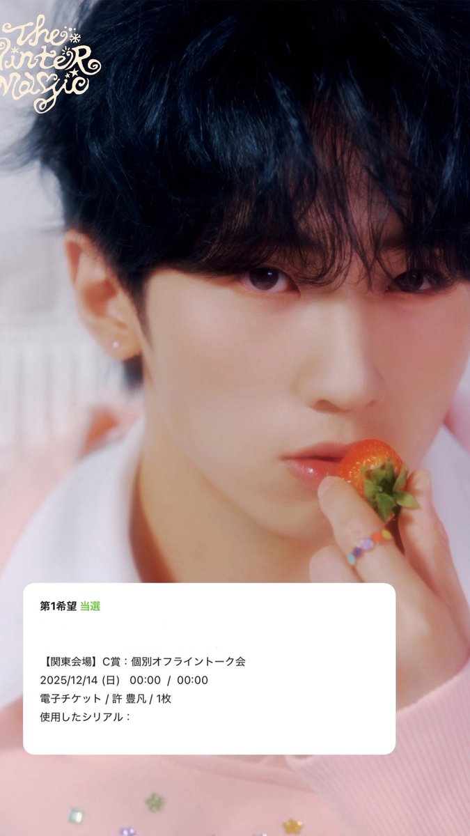 ぎゃう tweet media