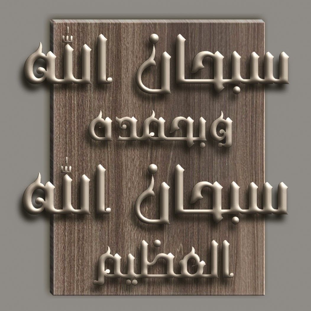 anmaralshoog's tweet photo. https://t.co/ELmtlpVvRM
