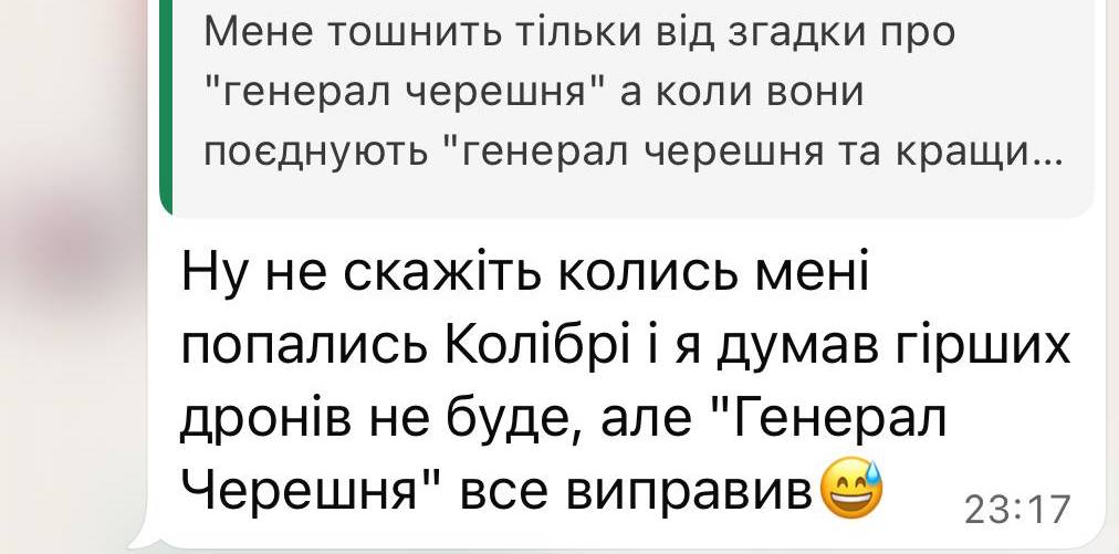 sternenko's tweet image. На дрони вказаного виробника ми регулярно отримуємо багато скарг від військових.

На жаль, з держбюджету на ГЧ було витрачено мільярди гривень. Якщо казати саме про FPV проти наземних цілей, то це викинуті кошти на вітер. Це збитки для країни. Це невиконані бойові завдання.
І…