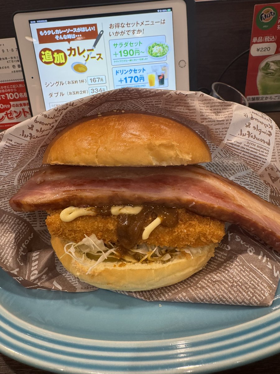 yumi (@misojiyuu) / Posts / X