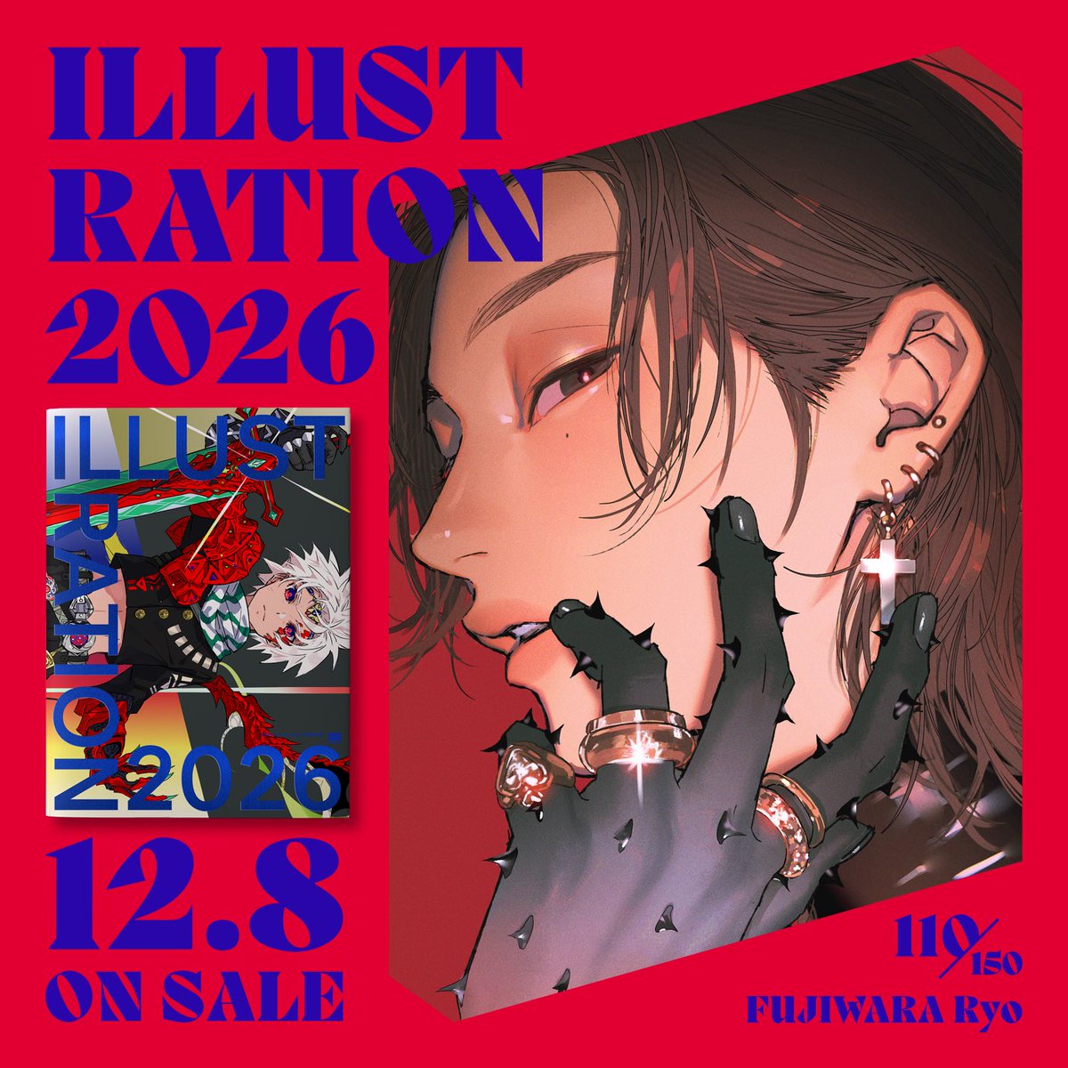 冨士原 良 (@wsise47) / Posts / X